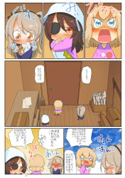 Rule 34 | &gt; &lt;, 3girls, aged down, black ribbon, blonde hair, blue eyes, blue headwear, blue shirt, bob cut, boko (girls und panzer), box, broom, brown eyes, brown hair, cardboard box, chibi, closed eyes, comic, commentary, commentary request, crying, english commentary, eyepatch, frown, girls und panzer, hair ribbon, half-closed eyes, highres, holding, holding stuffed toy, indoors, jacket, jaw drop, jinguu (4839ms), katyusha (girls und panzer), kindergarten uniform, leg hold, light brown hair, long hair, long sleeves, looking at another, looking back, medium hair, mika (girls und panzer), mixed-language commentary, multiple girls, one side up, open mouth, pink jacket, pleated skirt, ribbon, shimada arisu, shirt, short hair, sigh, skirt, squinting, standing, stuffed animal, stuffed toy, tearing up, tears, teddy bear, translation request, tulip hat, wiping tears, wooden floor, yellow skirt