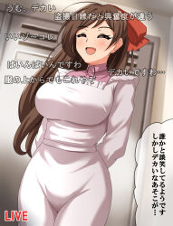 Rule 34 | 1girl, absurdres, apron, arms behind back, breasts, brown hair, closed eyes, commentary request, commission, cowboy shot, danmaku comments, english text, hair ribbon, highres, indoors, kantai collection, kappougi, large breasts, livestream, locker, locker room, long hair, long sleeves, looking to the side, mamiya (kancolle), open mouth, pixiv commission, red ribbon, ribbon, smile, solo, standing, translation request, zanntetu