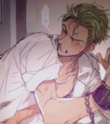 Rule 34 | 1boy, 5 (femfamme), abs, anal, blush, green hair, king of prism, king of prism by prettyrhythm, male focus, male penetrated, muscular, pectorals, piercing, pretty rhythm, pretty series, restrained, sweat, tagme, undressing, wince, yamato alexander, yaoi