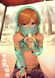 Rule 34 | 1boy, armlet, banana, blue eyes, brown hair, circlet, crossdressing, detached sleeves, eating, fishine, food, fruit, gerudo set (zelda), gold trim, highres, link, looking at viewer, male focus, mouth veil, navel, nintendo, official alternate costume, oral, phallic symbol, see-through, sitting, solo, stomach, sweat, the legend of zelda, the legend of zelda: breath of the wild, translated, trap, veil