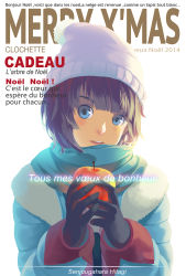 Rule 34 | 10s, 1girl, 2014, apple, artist name, backlighting, bakemonogatari, beanie, black gloves, black hair, blue eyes, character name, christmas, coat, cover, food, french text, fruit, gloves, hat, highres, holding, holding food, long sleeves, looking at viewer, lyrics, madyy, magazine cover, merry christmas, monogatari (series), parted lips, santa hat, scarf, senjougahara hitagi, short hair, simple background, solo, translated, typo, upper body, white background, winter clothes, winter coat