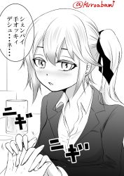 Rule 34 | 10s, 1girl, abyssal ship, alternate costume, blush, collared shirt, contemporary, destroyer princess, greyscale, interlocked fingers, jewelry, kantai collection, kuro abamu, looking at viewer, monochrome, no headwear, office lady, parted lips, pov, ring, shirt, side ponytail, translation request, twitter username, wedding band