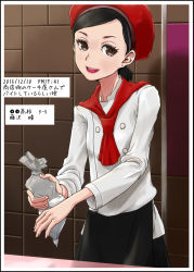 Rule 34 | 1girl, apron, beret, black hair, brown eyes, chef, commentary, cowboy shot, earrings, hagaa, hat, highres, jacket, jewelry, long sleeves, looking at viewer, neckerchief, open mouth, original, pastry bag, short ponytail, smile, solo, stud earrings, swept bangs, tile wall, tiles, translation request, voyeurism, waist apron, white jacket