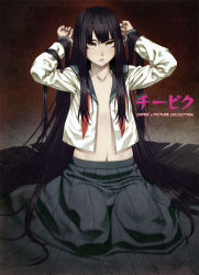 Rule 34 | 1girl, arms up, black hair, blunt bangs, chyko7080, collarbone, cover, cover page, english text, flat chest, highres, lips, long hair, long skirt, midriff, navel, open clothes, open shirt, original, school uniform, serafuku, shirt, skirt, solo, very long hair, yellow eyes