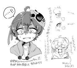 Rule 34 | ...!, 1boy, ahoge, closed eyes, commentary request, fang, greyscale, hair between eyes, hand up, kurwa perkele, maimaimaigoen, male focus, mask, mask on head, monochrome, multiple views, open mouth, shinta (maimaimaigoen), simple background, smile, sweat, translation request, white background