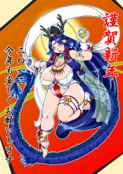Rule 34 | 1girl, animal ears, anklet, blue hair, breasts, cleavage, dancing, dragon girl, female focus, groin, hair ornament, hat, hip focus, horns, huge breasts, jewelry, legs, long hair, open mouth, plump, solo, tatara, thick thighs, thighs, very long hair, wide hips, yellow eyes