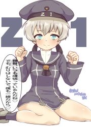 Rule 34 | 1girl, blonde hair, blue eyes, blush, character name, clothes writing, dress, grey hair, hat, highres, kantai collection, kitahama (siroimakeinu831), long sleeves, looking at viewer, peaked cap, sailor collar, sailor dress, sailor hat, short hair, sitting, smile, solo, speech bubble, twitter username, wariza, white background, z1 leberecht maass (kancolle)