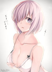 Rule 34 | 1girl, absurdres, alternate costume, bare shoulders, blush, bra, breasts, cleavage, collarbone, fate/grand order, fate (series), gradient background, hair over one eye, highres, karaage bou, large breasts, light purple hair, looking at viewer, mash kyrielight, open mouth, parted lips, purple eyes, short hair, solo, translation request, underwear, white bra