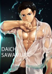 Rule 34 | 1boy, 8 (yamalu), bara, black hair, brown eyes, closed mouth, commentary request, haikyuu!!, highres, large pectorals, looking at viewer, male focus, muscular, muscular male, pectoral cleavage, pectorals, sawamura daichi, shirt, short hair, sideburns, solo, wet, wet clothes, wet shirt