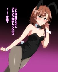 Rule 34 | 1girl, :o, animal ears, bare shoulders, black leotard, blush, bow, bowtie, breasts, brown eyes, brown hair, cleavage, detached collar, fake animal ears, gradient background, hair ornament, hairclip, leotard, looking at viewer, marupuni, misaka mikoto, open mouth, pantyhose, playboy bunny, purple background, rabbit ears, rabbit tail, short hair, tail, toaru majutsu no index, translation request, wrist cuffs