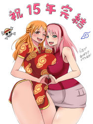 Rule 34 | 2girls, asymmetrical docking, bare shoulders, blush, breast press, breasts, china dress, chinese clothes, crossover, curvy, dress, earrings, facial mark, female focus, forehead mark, green eyes, haruno sakura, highres, huge breasts, jewelry, large breasts, long hair, mikanberry, multiple girls, nami (one piece), naruto, naruto (series), one eye closed, one piece, orange hair, pink hair, red eyes, simple background, skirt, smile, text focus, translated, wide hips, wink