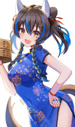 Rule 34 | 1girl, alternate costume, alternate hairstyle, animal ears, bamboo steamer, black hair, blue dress, blue nails, blunt bangs, braid, breasts, china dress, chinese clothes, cowboy shot, daitaku helios (umamusume), dress, ear covers, fang, fingernails, hair between eyes, hair ornament, hairclip, highres, horse ears, horse girl, horse tail, long hair, medium breasts, nail polish, open mouth, simple background, smile, solo, tail, twin braids, twitter username, ugura (ugurax), umamusume, white background, yellow eyes