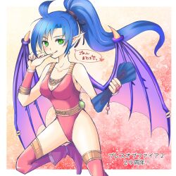 Rule 34 | 1girl, blue hair, breasts, breath of fire, breath of fire ii, dragon girl, dragon wings, green eyes, highres, kappabito, leotard, long hair, looking at viewer, medium breasts, monster girl, patty the phantom thief, pointy ears, ponytail, smile, solo, thighhighs, wings
