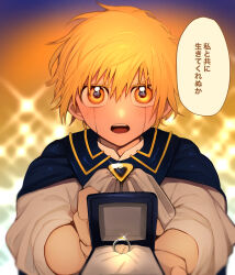 Rule 34 | 1boy, blonde hair, blue cape, cape, commentary request, facial mark, gash bell, hei tai (kyaputen1), highres, jewelry, konjiki no gash!!, konjiki no gash!! 2, male focus, marriage proposal, open mouth, ring, ring box, solo, sparkle background, translation request, upper body, wedding ring, yellow eyes
