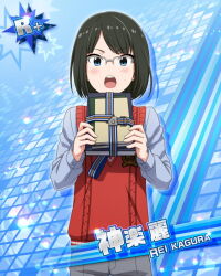 Rule 34 | 1boy, black hair, blue background, blue eyes, blush, book, card (medium), character name, fingernails, glasses, holding, holding book, idolmaster, idolmaster side-m, kagura rei, looking at viewer, male focus, official art, open mouth, red vest, school uniform, solo, teeth, third-party source, upper teeth only, vest