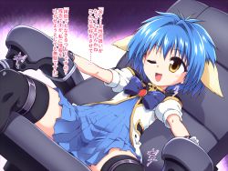 Rule 34 | 1girl, animal ears, bdsm, black thighhighs, blue bow, blue bowtie, blue dress, blue hair, blush, bondage, bound, bound legs, bound wrists, bow, bowtie, brooch, chair, child, covered navel, dress, dutch angle, female focus, flat chest, galaxy angel, gem, gloves, hair intakes, happy, jacket, japanese text, jewelry, mint blancmanche, one eye closed, open mouth, outstretched arms, pleated dress, puffy short sleeves, puffy sleeves, red gemstone, restrained, short dress, short hair, short sleeves, sidelocks, sitting, skindentation, smile, solo, spread legs, stationary restraints, sweat, talking, text focus, thighhighs, tomoshibi hidekazu, translation request, white gloves, white jacket, wink, yellow eyes, zettai ryouiki