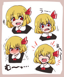 Rule 34 | 1girl, :&gt;, ^ ^, bad id, bad twitter id, black vest, blonde hair, blush, border, bow, closed eyes, closed mouth, collared shirt, commentary request, eyelashes, fangs, gleam, hair bow, happy, laughing, long sleeves, multiple views, open mouth, red bow, red eyes, red neckwear, ribbon, rumia, shio (futatsumami), shirt, short hair, simple background, standing, surprised, sweatdrop, tearing up, teeth, touhou, trembling, upper teeth only, vest, white background, white shirt, wing collar
