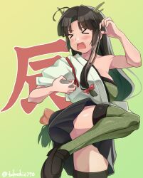 Rule 34 | &gt; &lt;, 1girl, absurdres, ahoge, armor, black footwear, black hair, black skirt, blush, breasts, chinese zodiac, dragon horns, green background, green thighhighs, highres, horns, japanese armor, japanese clothes, kantai collection, leg up, loafers, long hair, medium breasts, open mouth, pleated skirt, shoes, shouhou (kancolle), simple background, skirt, solo, takashi (nougyou), thighhighs, twitter username, year of the dragon