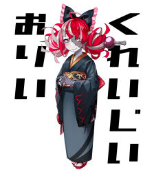 Rule 34 | 1girl, :&gt;, ahoge, black kimono, bow, colored skin, commentary, cross-shaped pupils, double bun, full body, green eyes, grey hair, grey skin, hair bow, hair bun, heterochromia, highres, hololive, hololive indonesia, japanese clothes, kimono, kureiji ollie, mismatched pupils, multicolored hair, obi, object through head, okobo, own hands together, patchwork skin, raised eyebrows, red hair, sandals, sash, smile, socks, solo, stitched face, stitches, sword in head, symbol-shaped pupils, tenbin gashira, translation request, virtual youtuber, white socks, wide sleeves, yellow eyes, zombie