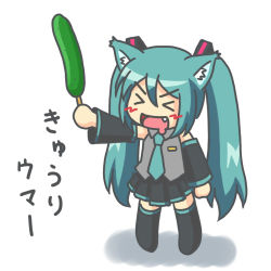 Rule 34 | &gt; &lt;, 1girl, :d, > <, animal ears, aqua hair, blush stickers, cat ears, chibi, cucumber, detached sleeves, drooling, closed eyes, food, hatsune miku, kemonomimi mode, long hair, lowres, necktie, open mouth, smile, solo, stick, translated, twintails, very long hair, vocaloid, xd, yunkaasu (kakushiaji)