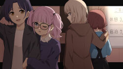 4girls arm_hug black_jacket black_overalls blue_hair blue_sweater blush brown_hair brown_jacket collared_shirt cowboy_shot dress_shirt fang girls_band_cry glasses grey_eyes grey_hair hand_on_another&#039;s_shoulder highres hina_(girls_band_cry) hood hood_down hooded_jacket iseri_nina jacket kawaragi_momoka laofuzi_dai_bansho letterboxed long_hair low_twintails md5_mismatch multiple_girls nana_(girls_band_cry) one_eye_closed open_clothes open_jacket open_mouth outside_border overalls pink_hair revision shade shirt short_hair short_twintails sweater twintails upper_body white_shirt yellow_eyes yuri