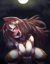 Rule 34 | 1boy, 1girl, absurdres, animal ears, assertive female, blush, breasts, breath, brown hair, commentary, cowgirl position, drooling, fangs, femdom, full moon, girl on top, gomeifuku, hair between eyes, heart, heart-shaped pupils, heavy breathing, hetero, highres, imaizumi kagerou, in heat, long hair, looking at viewer, medium breasts, monster girl, moon, motion blur, naughty face, night, nipples, nude, open mouth, outdoors, penis, pov, pussy juice, red eyes, saliva, sex, solo focus, straddling, symbol-shaped pupils, tongue, tongue out, touhou, vaginal, werewolf, wolf ears, wolf girl