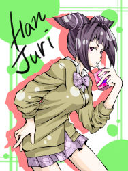 Rule 34 | 1girl, alternate costume, artist request, black hair, bow, bowtie, capcom, character name, drill hair, drinking straw, female focus, han juri, hand on own hip, highres, hip focus, juice box, purple eyes, school uniform, skirt, sleeves pushed up, solo, spider web print, street fighter, street fighter iv (series), sweater, text focus, twin drills, twintails, aged down