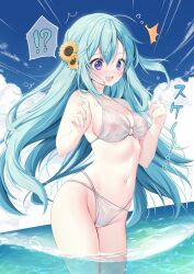 Rule 34 | 1girl, aqua hair, bikini, blue eyes, blue hair, blush, breasts, character request, cleavage, cloud, copyright request, flower, hair flower, hair ornament, highres, large breasts, light blue hair, light blush, long hair, navel, ocean, open mouth, see-through, sky, solo, stomach, surprised, swimsuit, thighs, very long hair, water, yoruhoshi owl