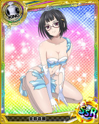 Rule 34 | 10s, 1girl, black hair, bra, breasts, card (medium), character name, chess piece, cleavage, diadem, elbow gloves, glasses, gloves, high school dxd, king (chess), looking at viewer, medium breasts, navel, official art, red eyes, short hair, solo, sona sitri, tiara, torn clothes, trading card, underwear, white bra