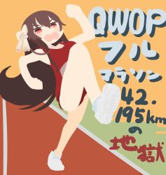 Rule 34 | .live, 1girl, blush, bow, brown hair, commentary request, flat color, hair bow, long hair, ninnnninto21, open mouth, qwop, red eyes, red shirt, red shorts, running, running track, shirt, shorts, sleeveless, solo, track uniform, very long hair, virtual youtuber, white bow, yaezawa natori
