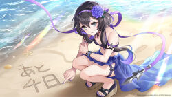 Rule 34 | 1girl, alternate costume, arm strap, beach, bead bracelet, beads, bikini, black bikini, black hair, bracelet, breasts, brown footwear, chikabo m, commentary, countdown, eversoul, flower, footprints, grey eyes, hair between eyes, hairband, hand on own arm, jewelry, light rays, linzy (eversoul), looking at viewer, multicolored hair, nail polish, official art, parted lips, platform footwear, promotional art, purple flower, purple hair, purple hairband, purple nails, ribbon, sand, sarong, see-through, see-through skirt, short hair, skirt, small breasts, solo, squatting, swimsuit, thigh strap, two-tone hair