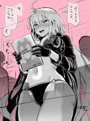 Rule 34 | 1girl, ahoge, bikini, blush, breasts, choker, cleavage, cropped jacket, fate/grand order, fate (series), gloves, hip focus, jacket, jeanne d&#039;arc alter (swimsuit berserker) (fate), jeanne d&#039;arc (fate), jeanne d&#039;arc alter (fate), jeanne d&#039;arc alter (swimsuit berserker) (fate), kojima saya, large breasts, long hair, manga (object), monochrome, navel, o-ring, open mouth, pink jacket, shrug (clothing), simple background, smile, solo focus, swimsuit, thighs, translation request, very long hair