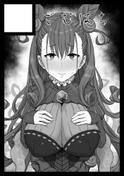 Rule 34 | 1girl, black border, blush, border, breasts, brooch, circle cut, closed mouth, cone hair bun, ear blush, fate/grand order, fate (series), gomu (chewinggom), greyscale, hair bun, hair ornament, hands on own chest, jewelry, large breasts, long hair, long sleeves, looking at viewer, monochrome, murasaki shikibu (fate), sleeves past wrists, solo, sweat, upper body, very long hair