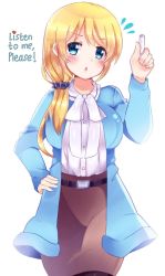 Rule 34 | 1girl, :o, belt, blonde hair, blue eyes, blue jacket, breasts, chalk, ellen baker, english text, flying sweatdrops, hair ornament, hair scrunchie, hand on own hip, harurun zw, jacket, large breasts, looking at viewer, low ponytail, new horizon, open mouth, pantyhose, ponytail, scrunchie, skirt, solo