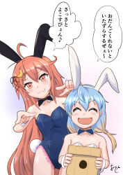 Rule 34 | :3, ahoge, akashieru, alternate costume, animal ears, black bow, black bowtie, blonde hair, blue hair, blue leotard, bow, bowtie, box, breasts, closed eyes, commentary request, crescent, crescent hair ornament, detached collar, flat chest, gradient hair, hair ornament, highres, kantai collection, leotard, long hair, multicolored hair, orange eyes, orange hair, playboy bunny, pointing, rabbit ears, rabbit tail, sado (kancolle), small breasts, smile, strapless, strapless leotard, tail, translation request, uzuki (kancolle), white leotard, wrist cuffs