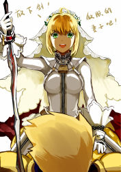 Rule 34 | 10s, 1boy, 1girl, aestus estus, ahoge, armor, bad id, bad pixiv id, blonde hair, bodysuit, chinese text, earrings, fate/extra, fate/extra ccc, fate (series), gilgamesh (fate), girl on top, green eyes, jewelry, nero claudius (bride) (fate), nero claudius (fate), nero claudius (fate), reverse grip, sword, translation request, veil, weapon, yewanting, zipper