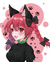 Rule 34 | 1girl, :3, animal ears, black bow, bow, braid, breasts, cat ears, cat girl, commentary request, extra ears, fang, hair bow, highres, kaenbyou rin, kaisenkurage, looking at viewer, medium breasts, medium hair, nekomata, open mouth, paw print, red eyes, red hair, side braids, solo, touhou, twin braids, upper body