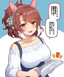 Rule 34 | 1girl, :d, animal ears, blue background, breasts, brown hair, collarbone, commentary request, dantsu flame (umamusume), highres, horse ears, horse girl, large breasts, looking at viewer, open mouth, ponytail, revision, short hair, smile, solo, speech bubble, takiki, translation request, two-tone background, umamusume, upper body, white background, yellow eyes