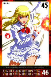 Rule 34 | 1girl, absurdres, blonde hair, breasts, detached sleeves, dress, emilie de rochefort, fingerless gloves, frilled dress, frills, gloves, highres, long hair, long sleeves, looking at viewer, medium breasts, morita kazuaki, official art, open mouth, purple eyes, queen&#039;s blade, queen&#039;s gate, short dress, simple background, solo, white background