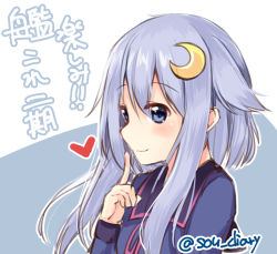 Rule 34 | 1girl, blue background, blue eyes, blue hair, blush, closed mouth, hair between eyes, hair ornament, heart, kantai collection, looking at viewer, moon, school uniform, serafuku, short hair with long locks, simple background, solo, sou (soutennkouchi), white background, yayoi (kancolle)