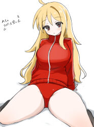 Rule 34 | 1girl, aged up, ahoge, alternate breast size, alternate costume, alternate hair length, alternate hairstyle, arm support, black eyes, black socks, blonde hair, blush, breasts, buruma, closed mouth, commentary request, full body, highres, jacket, large breasts, leaning back, long hair, looking at viewer, nicomi-chan, no shoes, null-meta, red buruma, red jacket, simple background, sitting, socks, solo, spread legs, thighs, track jacket, translation request, uozumi kurumi, wariza, white background