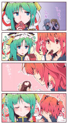 Rule 34 | 4girls, 4koma, asymmetrical hair, blue eyes, blush, box, chocolate, closed eyes, comic, commentary request, covering own mouth, epaulettes, faceless, faceless female, gift, gift box, green hair, hair bobbles, hair ornament, hat, heart, highres, horns, kitsune maru, multiple girls, oni, onozuka komachi, ponytail, puff of air, red eyes, red hair, ribbon, shiki eiki, sweatdrop, touhou, translation request, two side up, valentine