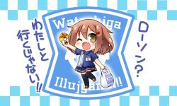 Rule 34 | 10s, 1girl, bag, brown eyes, brown hair, chibi, chicken (food), commentary request, fang, food, hair ornament, hairclip, ikazuchi (kancolle), kadose ara, kantai collection, lawson, one eye closed, open mouth, plastic bag, pleated skirt, shoes, skirt, solo, thighhighs, translated, uniform