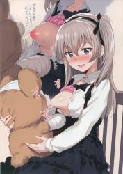 Rule 34 | 10s, 1girl, blouse, blush, boko (girls und panzer), bra, bra lift, breast sucking, breasts, breasts out, chair, girls und panzer, grey background, grey eyes, hair ornament, hair ribbon, highres, lactation, multiple views, nipples, non-web source, noripachi, open clothes, open mouth, open shirt, pink bra, ribbon, shimada arisu, shirt, simple background, sitting, skirt, small breasts, smile, striped bra, striped clothes, stuffed toy, suspender skirt, suspenders, sweat, translation request, underwear, vertical-striped bra, vertical-striped clothes, white hair