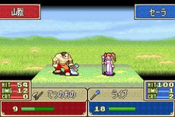 Rule 34 | animated, animated gif, attack, axe, cleric, dress, fighting, fire emblem, fire emblem: the blazing blade, grass, hqvga, lowres, nintendo, pink hair, pixel art, scarf, serra (fire emblem), topless male, staff, twintails, weapon