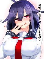 Rule 34 | 10s, 1girl, :q, blush, breasts, covered erect nipples, heart, kantai collection, large breasts, long hair, looking at viewer, naughty face, purple hair, red eyes, school uniform, serafuku, solo, taigei (kancolle), tenken (gotannda), tongue, tongue out, translation request