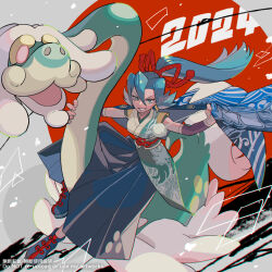 Rule 34 | 1girl, 2024, blue cape, blue eyes, blue footwear, blue hair, cape, chinese zodiac, clair (new year&#039;s 2024) (pokemon), clair (pokemon), commentary request, creatures (company), dragon, drampa, eyelashes, game freak, gen 7 pokemon, hair between eyes, haraya, highres, japanese clothes, kimono, long hair, nintendo, official alternate costume, open mouth, pink eyes, pokemon, pokemon (creature), pokemon masters ex, ponytail, print cape, shoes, sitting, smile, teeth, translation request, year of the dragon