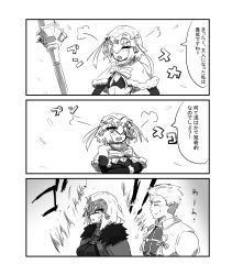 Rule 34 | 3koma, absurdres, anger vein, archer (fate), aura, capelet, comic, commentary request, crossed arms, depo (typebaby505), fate/grand order, fate (series), greyscale, hair ribbon, headpiece, highres, jeanne d&#039;arc (fate), jeanne d&#039;arc (ruler) (fate), jeanne d&#039;arc alter (avenger) (fate), jeanne d&#039;arc alter (fate), jeanne d&#039;arc alter santa lily (fate), monochrome, ribbon, sketch, speech bubble, sweatdrop, translation request