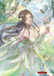 Rule 34 | 1girl, absurdres, artist request, baiguio (zhu xian), bare shoulders, beads, bell, brown hair, butterfly hair ornament, detached collar, dress, grass, green dress, green eyes, hair beads, hair ornament, highres, holding, holding string, kite, long hair, outdoors, parted lips, sash, second-party source, solo, string, upper body, water, zhu xian