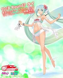 Rule 34 | 1girl, artist name, bare shoulders, barefoot, bikini, bikini under clothes, bracelet, character name, collarbone, commentary request, copyright name, fairy wings, full body, goodsmile racing, gradient hair, hair ornament, hatsune miku, highres, holding, jewelry, logo, long hair, looking at viewer, midriff, multicolored hair, navel, official art, open mouth, shorts, simple background, smile, swimsuit, tiptoes, tony taka, twintails, very long hair, vocaloid, wings